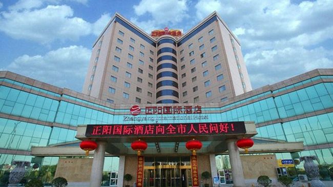 Zhengyang International Hotel Tongchuan  Buitenkant foto